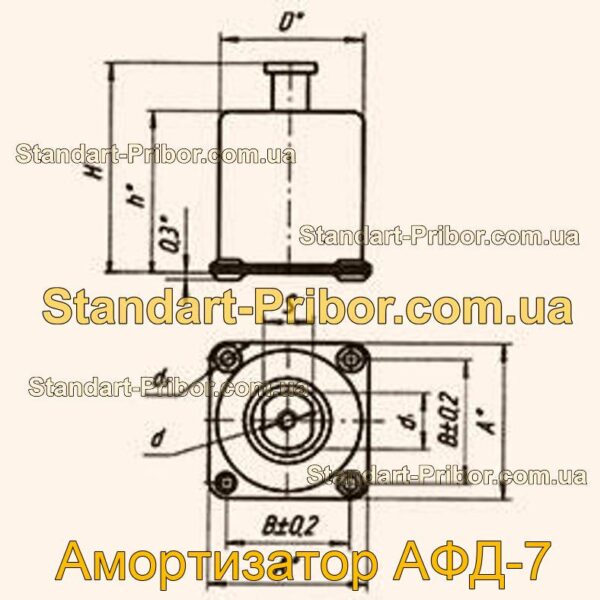 АФД-7 амортизатор  - фотография 1.