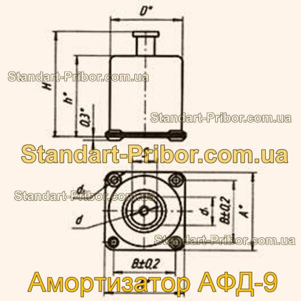 АФД-9 амортизатор  - фотография 1.