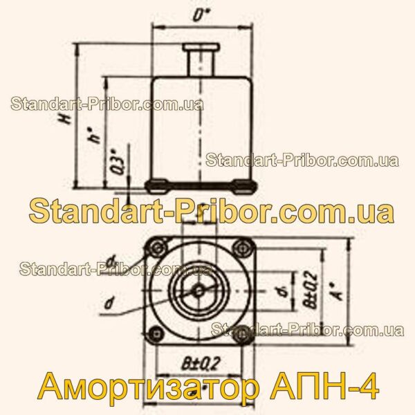 АПН-4 амортизатор  - фотография 1.