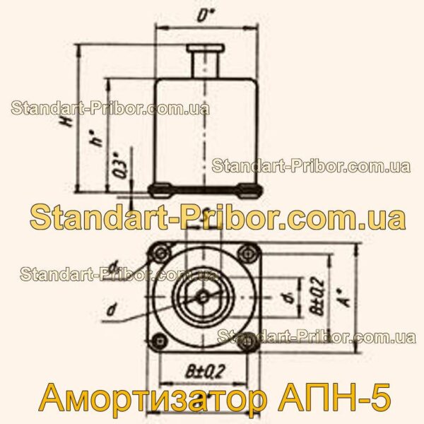 АПН-5 амортизатор  - фотография 1.