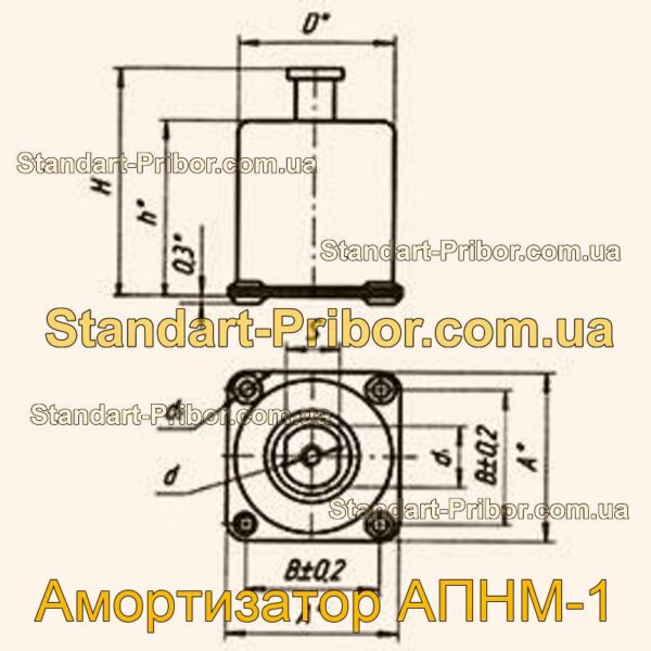 АПНМ-1 амортизатор  - фотография 1.