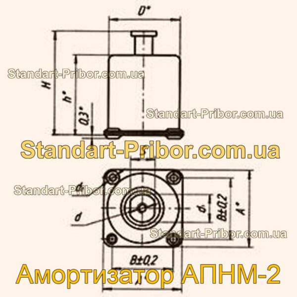 АПНМ-2 амортизатор  - фотография 1.