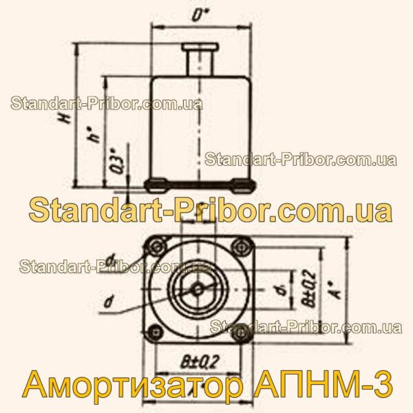 АПНМ-3 амортизатор  - фотография 1.