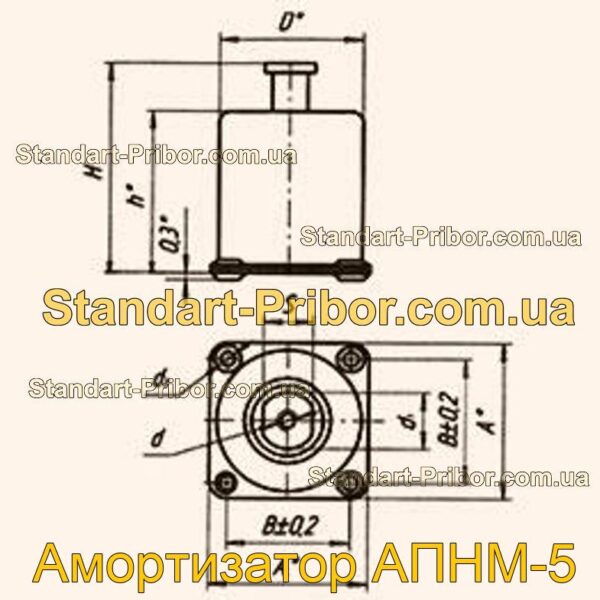 АПНМ-5 амортизатор  - фотография 1.
