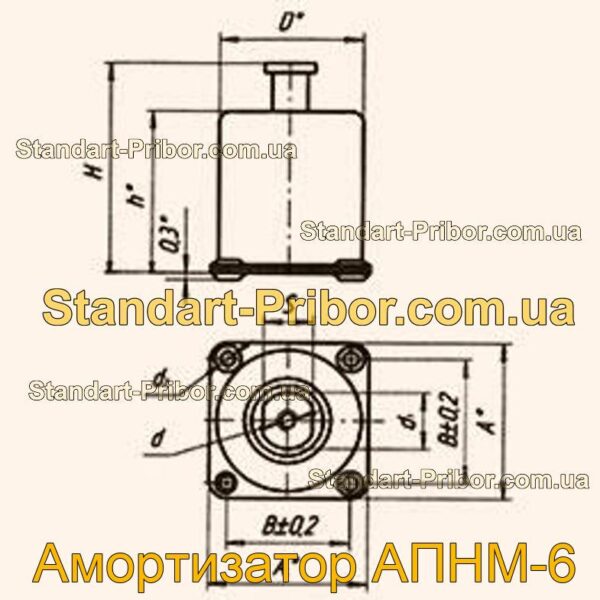 АПНМ-6 амортизатор  - фотография 1.