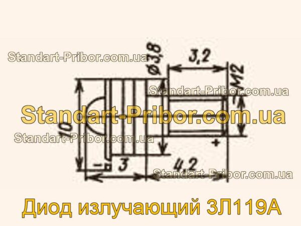 3Л119А диод излучающий  - фотография 1.