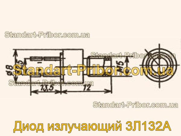 3Л132А диод излучающий  - фотография 1.