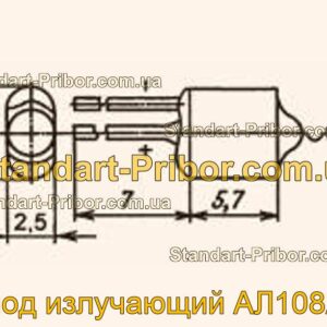 АЛ108АМ диод излучающий  - фотография 1.