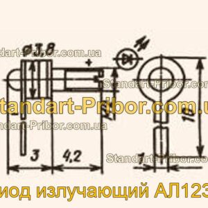 АЛ123А диод излучающий  - фотография 1.