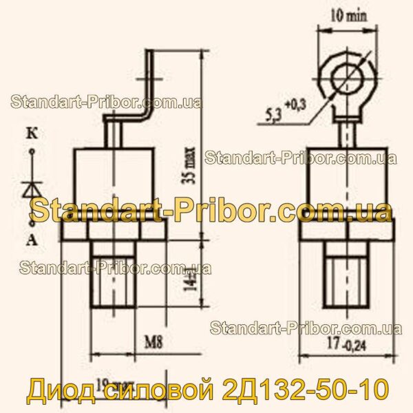 2Д132-50-10 диод силовой  - фотография 1.