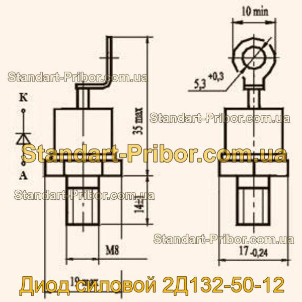 2Д132-50-12 диод силовой  - фотография 1.