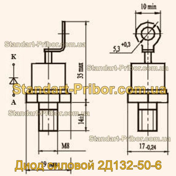 2Д132-50-6 диод силовой  - фотография 1.