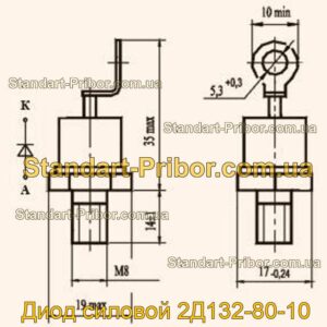 2Д132-80-10 диод силовой  - фотография 1.