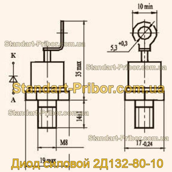 2Д132-80-10 диод силовой  - фотография 1.