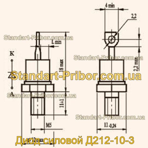 Д212-10-3 диод силовой  - фотография 1.