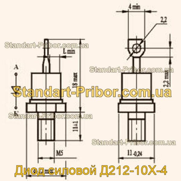Д212-10Х-4 диод силовой  - фотография 1.