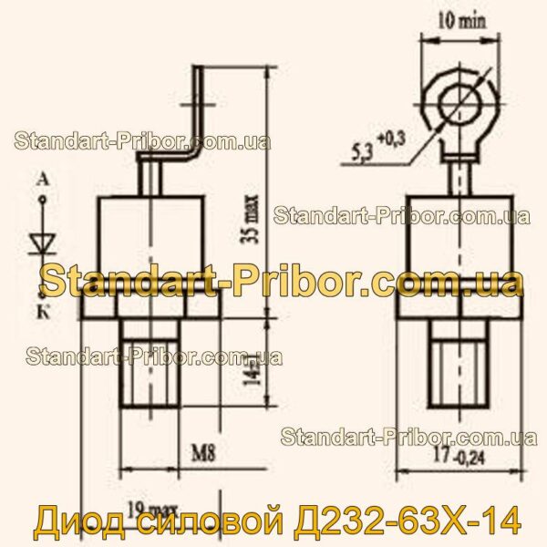 Д232-63Х-14 диод силовой  - фотография 1.