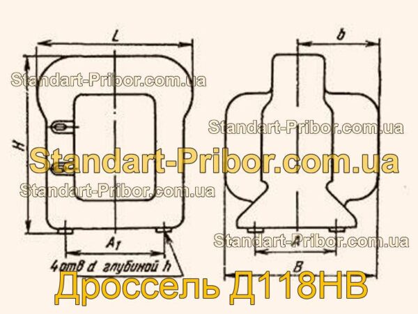 Д118НВ дроссель  - фотография 1.