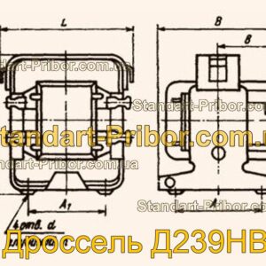 Д239НВ дроссель  - фотография 1.