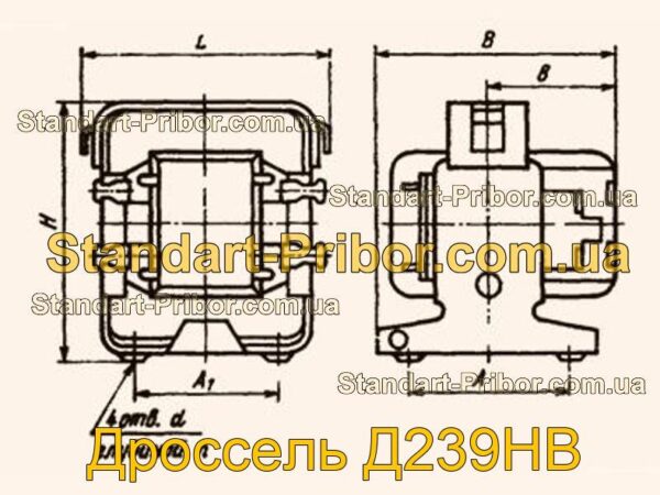 Д239НВ дроссель  - фотография 1.