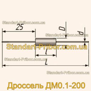 ДМ0.1-200 дроссель  - фотография 1.