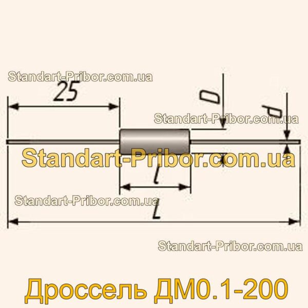ДМ0.1-200 дроссель  - фотография 1.