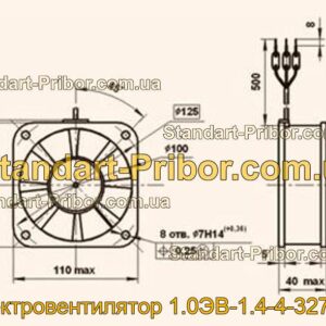 1.0ЭВ-1.4-4-3270 Т4 электровентилятор  - фотография 1.