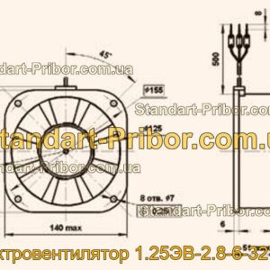 1.25ЭВ-2.8-6-3270 У4 электровентилятор  - фотография 1.