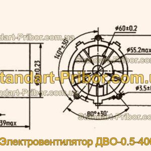 ДВО-0.5-400 электровентилятор  - фотография 1.