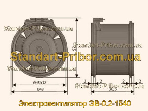 ЭВ-0.2-1540 электровентилятор  - фотография 1.