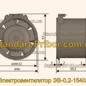 ЭВ-0.2-1540А электровентилятор  - фотография 1.