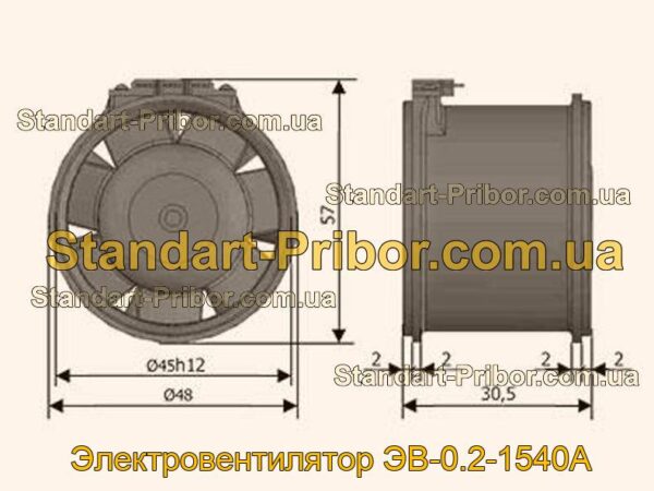 ЭВ-0.2-1540А электровентилятор  - фотография 1.