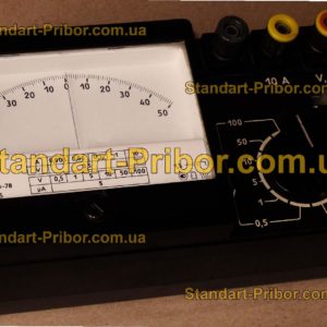 ЭВ2234 вольтамперметр лабораторный - фотография 1