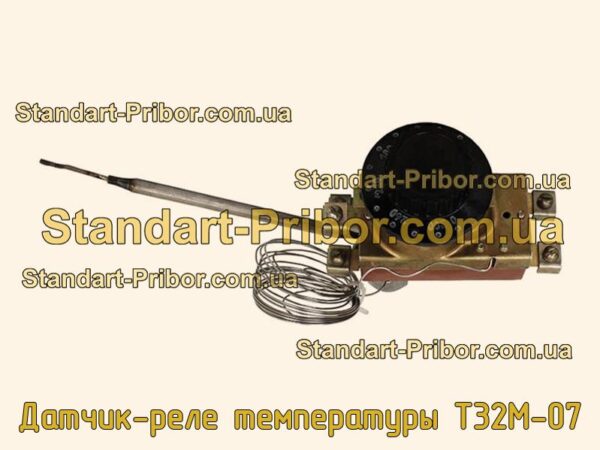 Датчик-реле температуры Т32М-07. фотография 2.