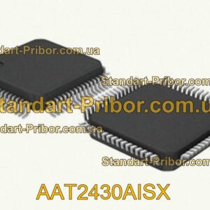ADG411BR переключатель  - фотография 1.