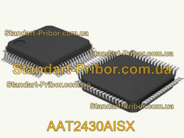 ADG411BR переключатель  - фотография 1.