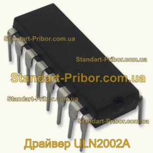 Микросхема DS1307ZN+T R микросхема  - фотография 1.