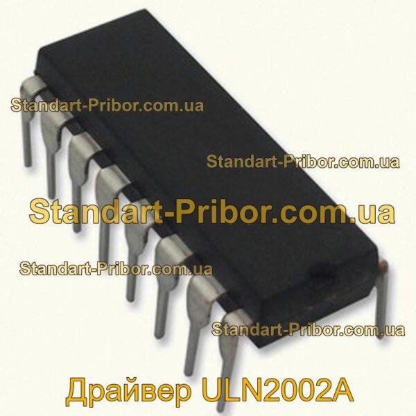 Микросхема DS1307ZN+T R микросхема  - фотография 1.