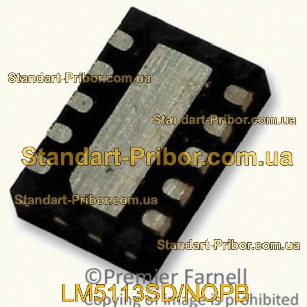STG3693QTR переключатель  - фотография 1.