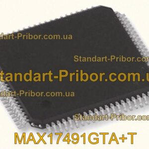 MAX4567EEE+ переключатель  - фотография 1.