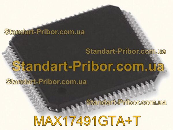 MAX4567EEE+ переключатель  - фотография 1.