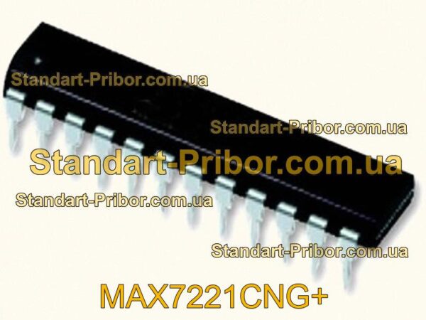 MAX392CSE+ переключатель  - фотография 1.
