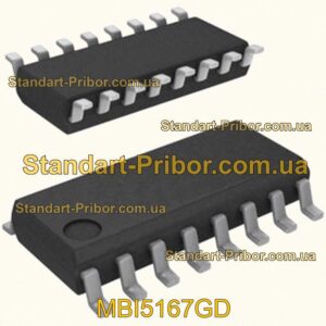 ADG619BRTZ-500RL7 переключатель  - фотография 1.