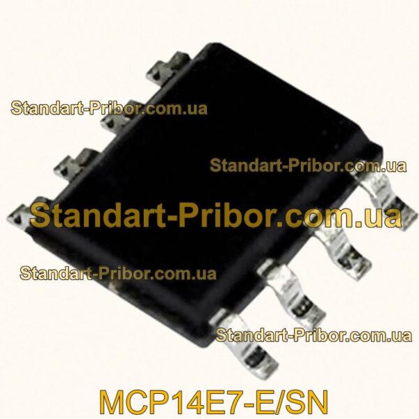 MAX4721EUA+ переключатель  - фотография 1.