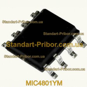 MAX4948ETG+ переключатель  - фотография 1.