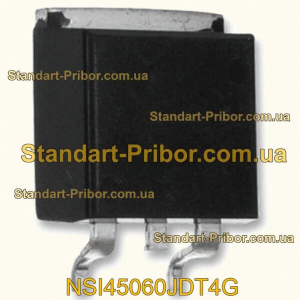 Rotary SR-2202-IN White (24V панель  - фотография 1.