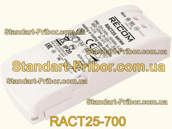 NCP1070STAT3G переключатель  - фотография 1.