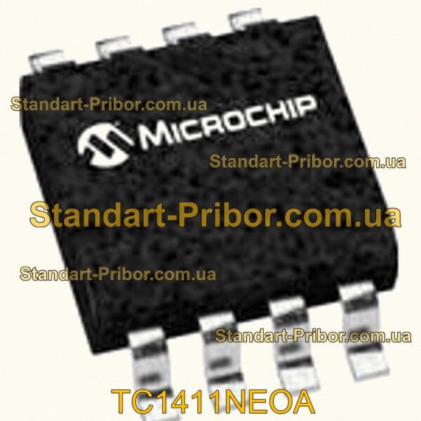 HMC595AE переключатель  - фотография 1.