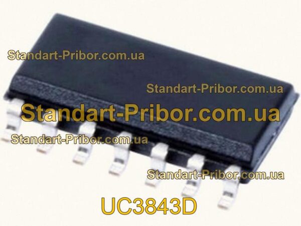 ADP1612ARMZ-R7 преобразователь  - фотография 1.