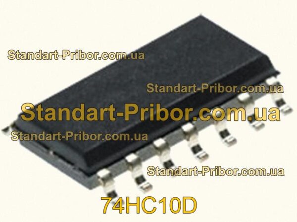 3D250-12S12 преобразователь  - фотография 1.